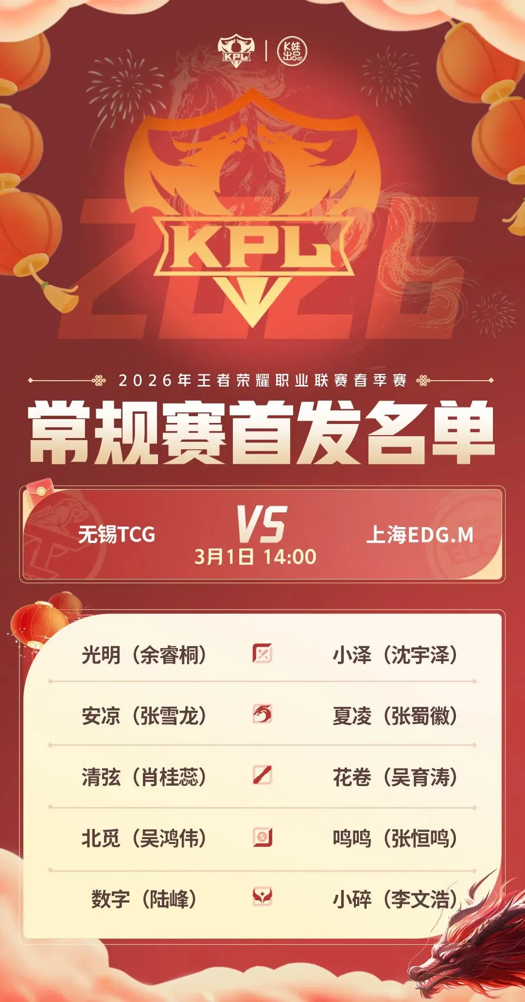 法國國家隊,成為馬蒂斯,泰爾視為拜,NG娱乐娱乐官网,NG娱乐视讯平台,NG娱乐电子游戏,NG娱乐体育电竞,NG娱乐棋牌彩票,NG大舞台