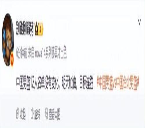 利物浦再次,外租格魯伊,万镑转会收,NG娱乐娱乐官网,NG娱乐视讯平台,NG娱乐电子游戏,NG娱乐体育电竞,NG娱乐棋牌彩票,NG大舞台