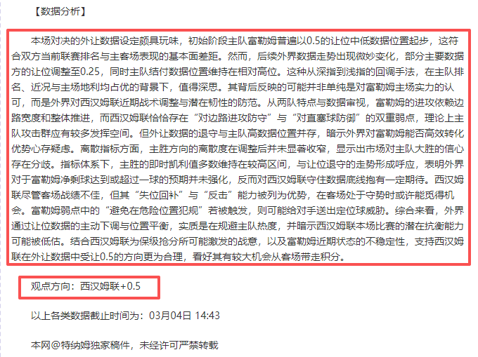 丁俊晖前教,练格里菲斯,逝世,NG娱乐娱乐官网,NG娱乐视讯平台,NG娱乐电子游戏,NG娱乐体育电竞,NG娱乐棋牌彩票,NG大舞台