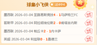 决策,每日问答,改革成果评,NG娱乐娱乐官网,NG娱乐视讯平台,NG娱乐电子游戏,NG娱乐体育电竞,NG娱乐棋牌彩票,NG大舞台