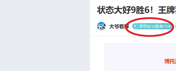 烏度卡選擇,範弗裏特的,原因探析,NG娱乐娱乐官网,NG娱乐视讯平台,NG娱乐电子游戏,NG娱乐体育电竞,NG娱乐棋牌彩票,NG大舞台