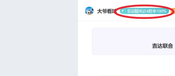 湖人对阵凯,尔特人,布朗赛场精,NG娱乐娱乐官网,NG娱乐视讯平台,NG娱乐电子游戏,NG娱乐体育电竞,NG娱乐棋牌彩票,NG大舞台