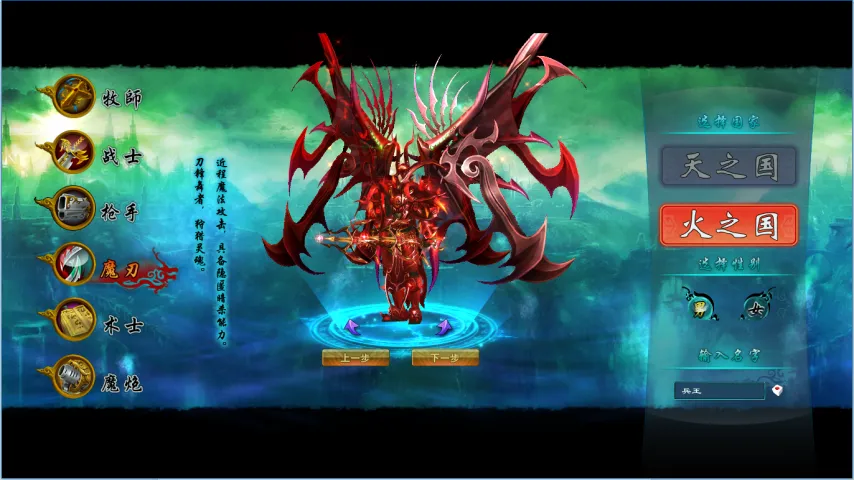 泰超冠军对,澳超强队,终极对决专,NG娱乐娱乐官网,NG娱乐视讯平台,NG娱乐电子游戏,NG娱乐体育电竞,NG娱乐棋牌彩票,NG大舞台