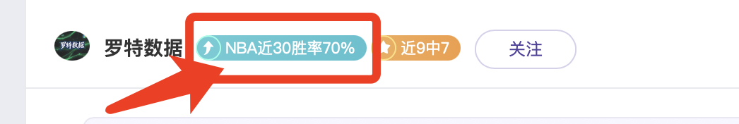 大乐透期号,专家推荐,魔术主场质,NG娱乐娱乐官网,NG娱乐视讯平台,NG娱乐电子游戏,NG娱乐体育电竞,NG娱乐棋牌彩票,NG大舞台