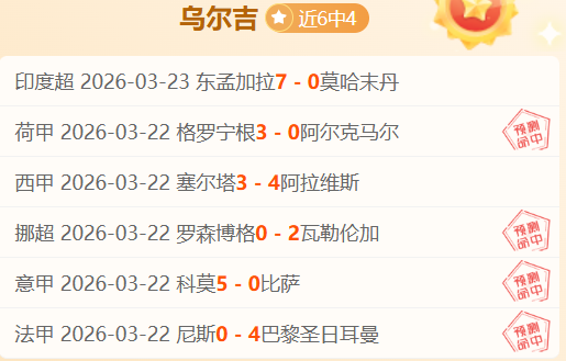 奥斯梅恩公,今夏瞄准英,超转会,NG娱乐娱乐官网,NG娱乐视讯平台,NG娱乐电子游戏,NG娱乐体育电竞,NG娱乐棋牌彩票,NG大舞台