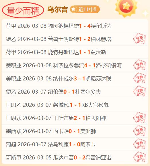 上海海港对,阵浙江队,轮中超赛事,NG娱乐娱乐官网,NG娱乐视讯平台,NG娱乐电子游戏,NG娱乐体育电竞,NG娱乐棋牌彩票,NG大舞台