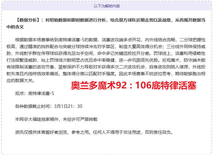 天津大爷玩,转滑冰,网友一片赞,NG娱乐娱乐官网,NG娱乐视讯平台,NG娱乐电子游戏,NG娱乐体育电竞,NG娱乐棋牌彩票,NG大舞台