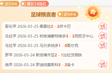 韦德得米切,尔关键助攻,精选时刻回,NG娱乐娱乐官网,NG娱乐视讯平台,NG娱乐电子游戏,NG娱乐体育电竞,NG娱乐棋牌彩票,NG大舞台
