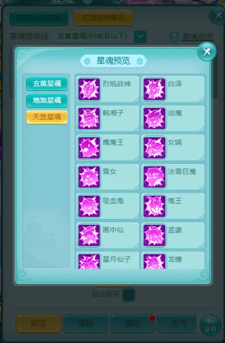 曼联今晚能,否逆袭,伊镇近,NG娱乐娱乐官网,NG娱乐视讯平台,NG娱乐电子游戏,NG娱乐体育电竞,NG娱乐棋牌彩票,NG大舞台