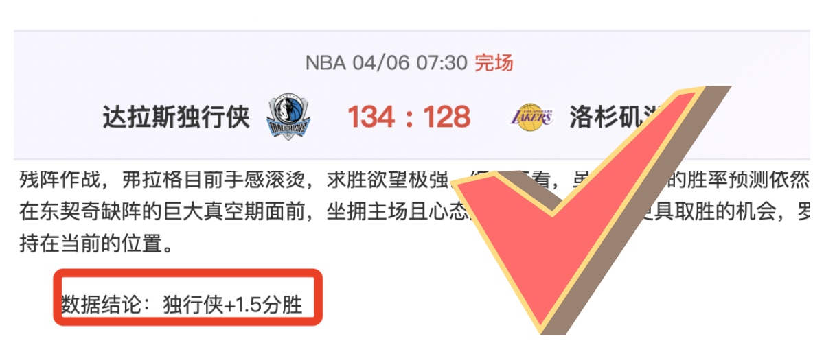 英超周日,推荐,桑德兰对托,NG娱乐娱乐官网,NG娱乐视讯平台,NG娱乐电子游戏,NG娱乐体育电竞,NG娱乐棋牌彩票,NG大舞台