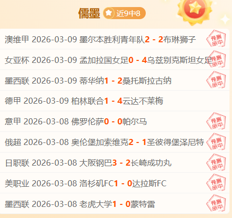 英超周日,推荐,桑德兰对托,NG娱乐娱乐官网,NG娱乐视讯平台,NG娱乐电子游戏,NG娱乐体育电竞,NG娱乐棋牌彩票,NG大舞台