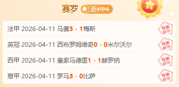 吴艳妮健身,成效惊艳,名模身材难,NG娱乐娱乐官网,NG娱乐视讯平台,NG娱乐电子游戏,NG娱乐体育电竞,NG娱乐棋牌彩票,NG大舞台