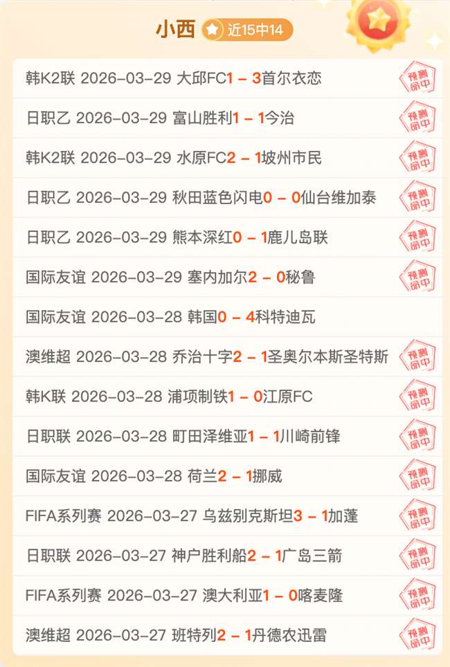 多地气温攀,东北持续降,局部遭遇暴,NG娱乐娱乐官网,NG娱乐视讯平台,NG娱乐电子游戏,NG娱乐体育电竞,NG娱乐棋牌彩票,NG大舞台