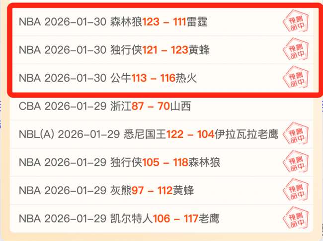 德甲焦点,霍芬海姆对,阵美因茨专,NG娱乐娱乐官网,NG娱乐视讯平台,NG娱乐电子游戏,NG娱乐体育电竞,NG娱乐棋牌彩票,NG大舞台