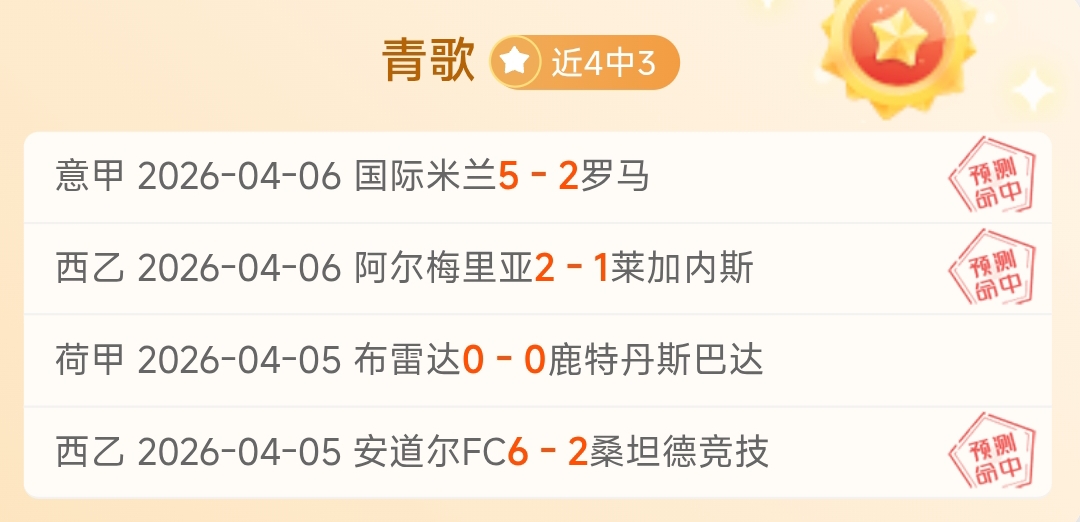 中国足协与,英超签署合,作备忘录,NG娱乐娱乐官网,NG娱乐视讯平台,NG娱乐电子游戏,NG娱乐体育电竞,NG娱乐棋牌彩票,NG大舞台