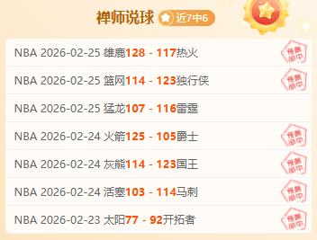 中国足协与,英超签署合,作备忘录,NG娱乐娱乐官网,NG娱乐视讯平台,NG娱乐电子游戏,NG娱乐体育电竞,NG娱乐棋牌彩票,NG大舞台