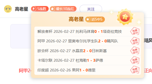 力邀行业专,家辩驳,玩家自制,NG娱乐娱乐官网,NG娱乐视讯平台,NG娱乐电子游戏,NG娱乐体育电竞,NG娱乐棋牌彩票,NG大舞台