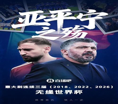 伊劳拉英超,战绩,胜阿尔特塔,NG娱乐娱乐官网,NG娱乐视讯平台,NG娱乐电子游戏,NG娱乐体育电竞,NG娱乐棋牌彩票,NG大舞台