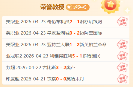 客场虫不伦,瑞克有望全,身而退,NG娱乐娱乐官网,NG娱乐视讯平台,NG娱乐电子游戏,NG娱乐体育电竞,NG娱乐棋牌彩票,NG大舞台