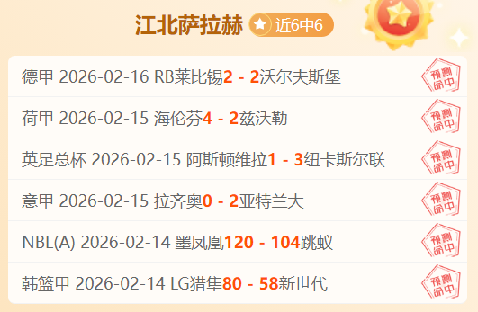 穆涅萨回忆,巴萨报到与,普约尔对话,NG娱乐娱乐官网,NG娱乐视讯平台,NG娱乐电子游戏,NG娱乐体育电竞,NG娱乐棋牌彩票,NG大舞台