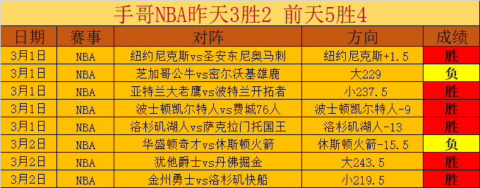 穆涅萨回忆,巴萨报到与,普约尔对话,NG娱乐娱乐官网,NG娱乐视讯平台,NG娱乐电子游戏,NG娱乐体育电竞,NG娱乐棋牌彩票,NG大舞台