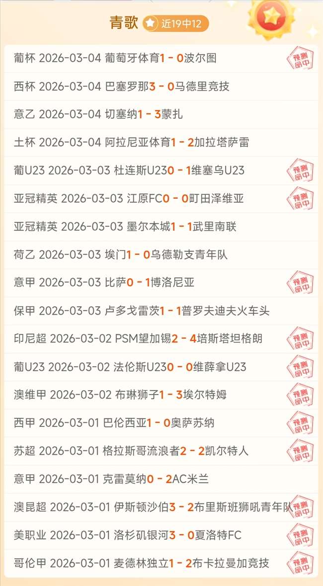 娱乐体育,资讯,NG娱乐体育,NG娱乐娱乐官网,NG娱乐视讯平台,NG娱乐电子游戏,NG娱乐体育电竞,NG娱乐棋牌彩票,NG大舞台