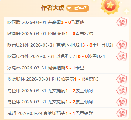 娱乐体育,资讯,NG娱乐体育,NG娱乐娱乐官网,NG娱乐视讯平台,NG娱乐电子游戏,NG娱乐体育电竞,NG娱乐棋牌彩票,NG大舞台