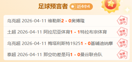 娱乐体育,资讯,NG娱乐体育,NG娱乐娱乐官网,NG娱乐视讯平台,NG娱乐电子游戏,NG娱乐体育电竞,NG娱乐棋牌彩票,NG大舞台