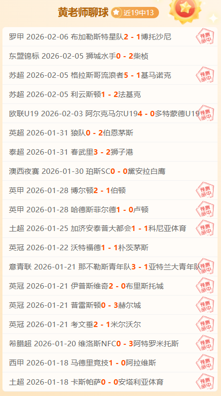 德篮甲临界,值解析,开姆尼茨对,NG娱乐娱乐官网,NG娱乐视讯平台,NG娱乐电子游戏,NG娱乐体育电竞,NG娱乐棋牌彩票,NG大舞台