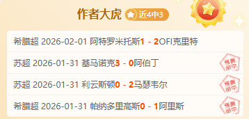 德篮甲临界,值解析,开姆尼茨对,NG娱乐娱乐官网,NG娱乐视讯平台,NG娱乐电子游戏,NG娱乐体育电竞,NG娱乐棋牌彩票,NG大舞台