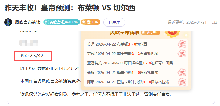 娱乐体育,资讯,NG娱乐体育,NG娱乐娱乐官网,NG娱乐视讯平台,NG娱乐电子游戏,NG娱乐体育电竞,NG娱乐棋牌彩票,NG大舞台