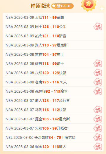 娱乐体育,资讯,NG娱乐体育,NG娱乐娱乐官网,NG娱乐视讯平台,NG娱乐电子游戏,NG娱乐体育电竞,NG娱乐棋牌彩票,NG大舞台