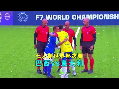 重庆狼队四比三击败成都超玩会夺得职业联赛总冠军