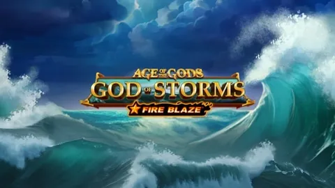 曼城坚定挽留B席，巴黎邀约遭断然拒绝！