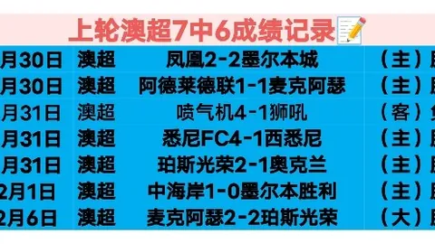 萨姆纳独揽33分13篮板9助攻，四川队力克宁波队117-107获胜