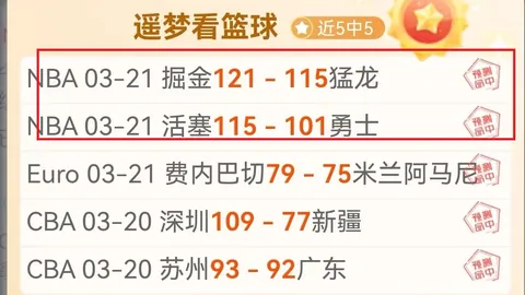 澳网男单首轮：张之臻2-3不敌鲁内，首轮遗憾出局