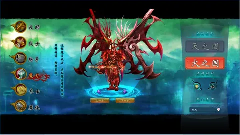 泰超冠军对澳超强队：终极对决专家质合分析