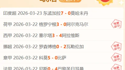 奥斯梅恩公布：今夏瞄准英超转会，已向曼联与切尔西表态加盟意向