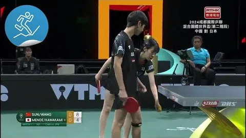 上海海港对阵浙江队 第17轮中超赛事交锋