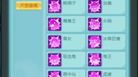 曼联今晚能否逆袭？伊镇近6年英超零胜绩