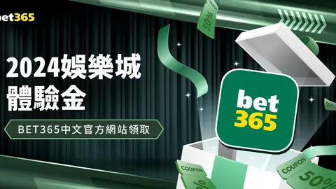 智利甲：主队五连霸 赛事专家质合分析对比