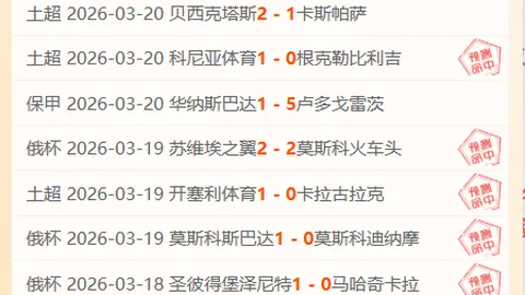 新天龙八部新服16点黄金礼抢购指南，不容错过