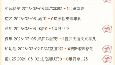 NG娱乐体育 资讯 103856 oz8