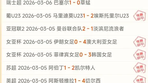 NG娱乐体育 资讯 223540 0tc