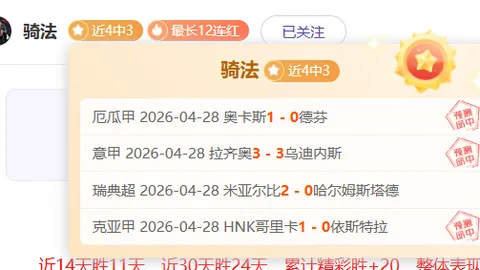 NG娱乐体育 资讯 104241 vuj