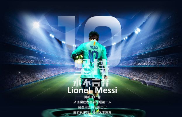 不仅彰显了 不仅彰显了